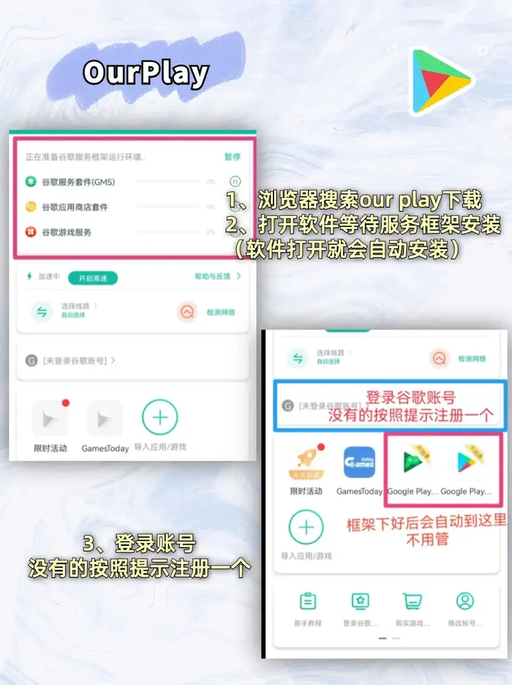 足球外围网站登录入口特别版截图1